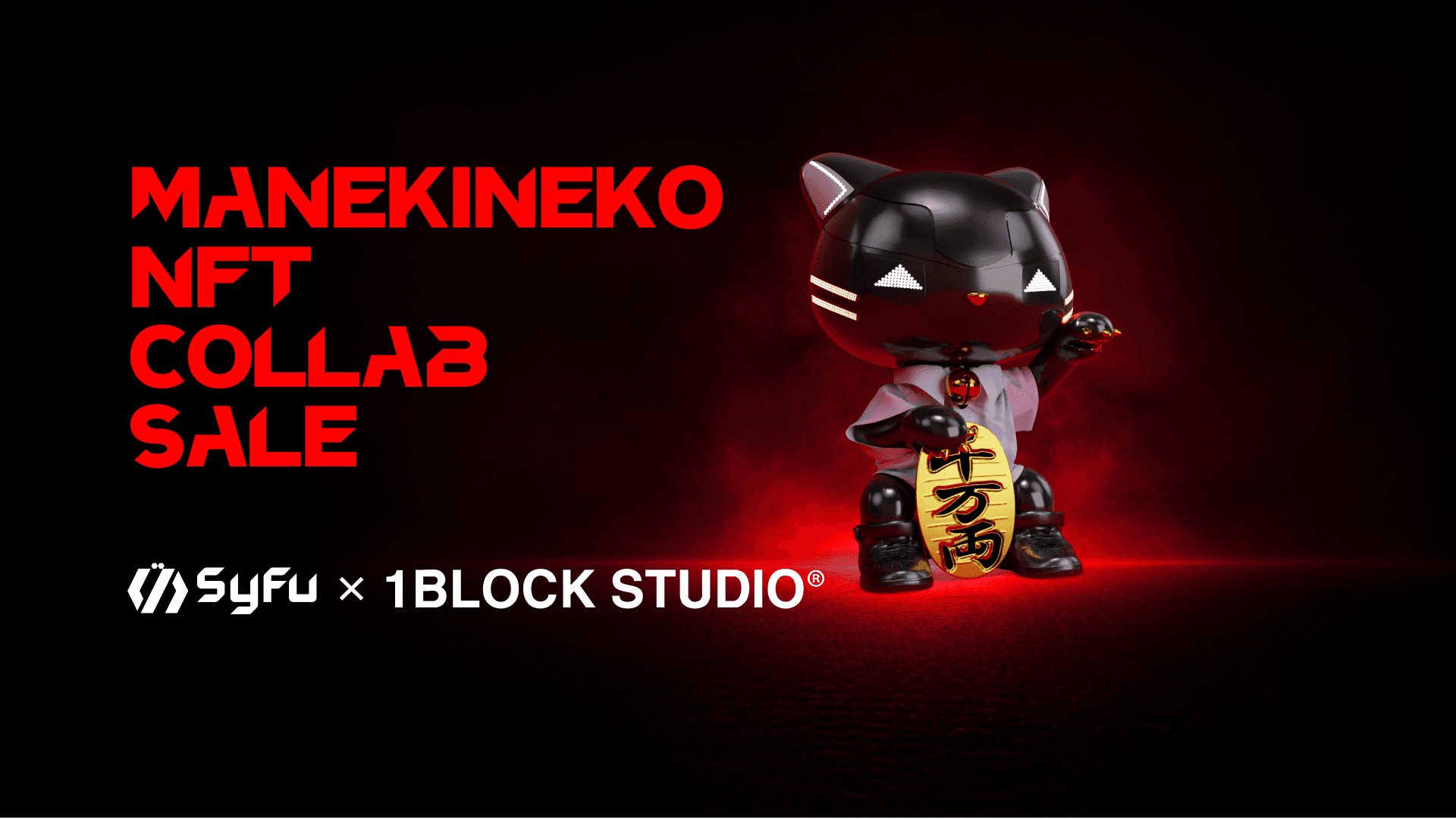 NFT collections image